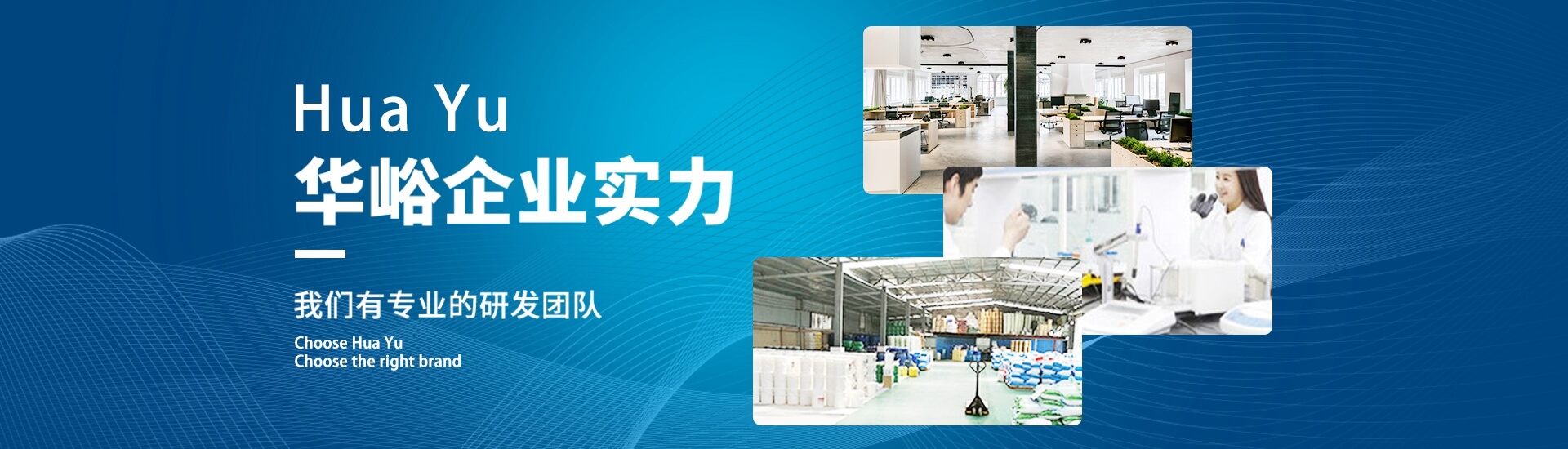 鄭州華菱超硬材料有限公司